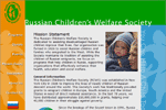 Russian Childrens Welfare Society
