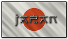 JAPAN: Toyota, Acura